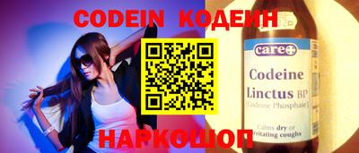 круглые Краснознаменск