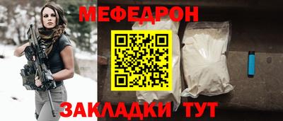 марки lsd Краснодар