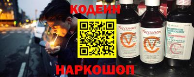 круглые Краснознаменск