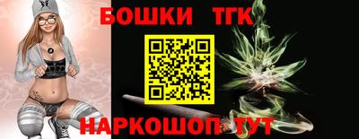 марки lsd Краснодар