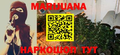 марки lsd Краснодар