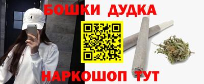 круглые Краснознаменск