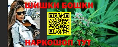 марки lsd Краснодар