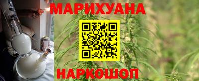 марки lsd Краснодар
