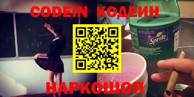 круглые Краснознаменск