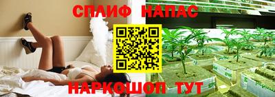 марки lsd Краснодар