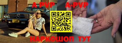 круглые Краснознаменск