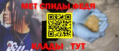 круглые Краснознаменск