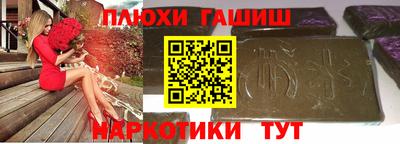 круглые Краснознаменск
