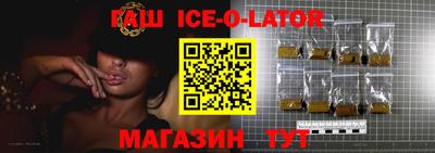 круглые Краснознаменск