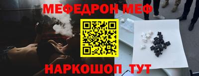 марки lsd Краснодар