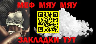 марки lsd Краснодар